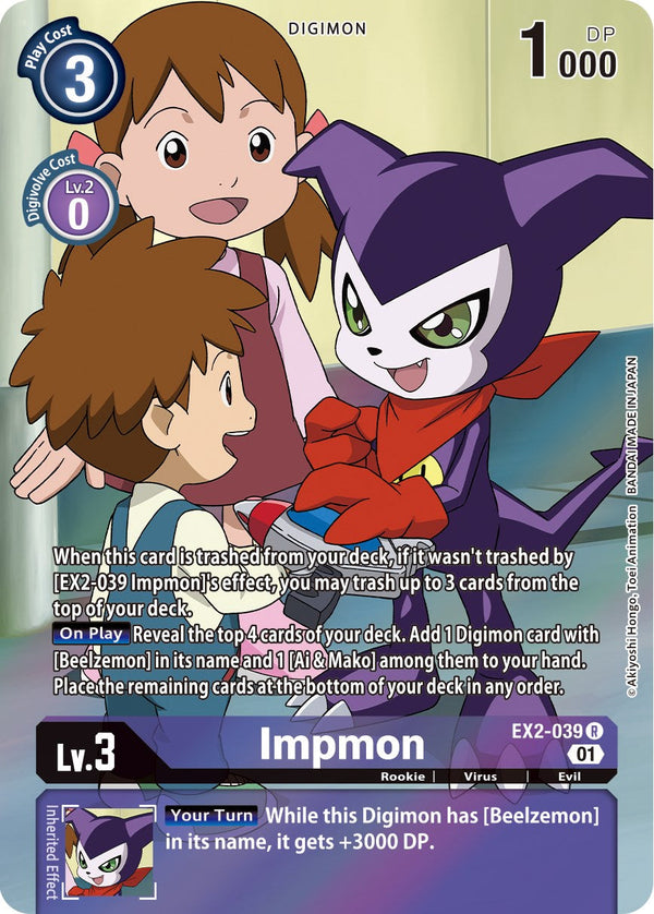 Impmon (Alternate Art) - EX2-039 - Rare available at 401 Games Canada