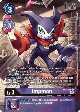 Impmon - EX2-039 (Alternate Art) - EX2-039 - Rare available at 401 Games Canada