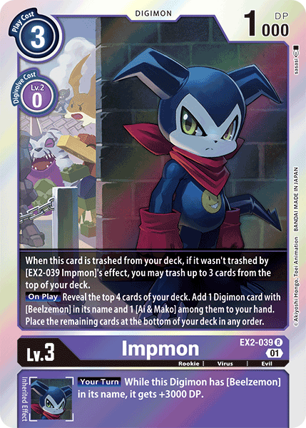 Impmon - EX2-039 - Rare available at 401 Games Canada