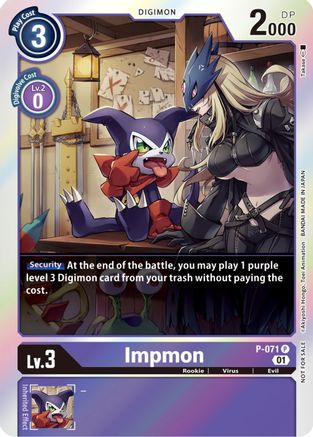 Impmon (Limited Card Pack) - P-071 - Promo available at 401 Games Canada