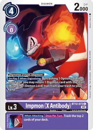 Impmon (X Antibody) - BT12-073 - Common available at 401 Games Canada