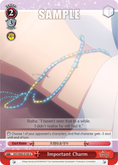 Important Charm - 5HY/W83-E100 - Uncommon available at 401 Games Canada