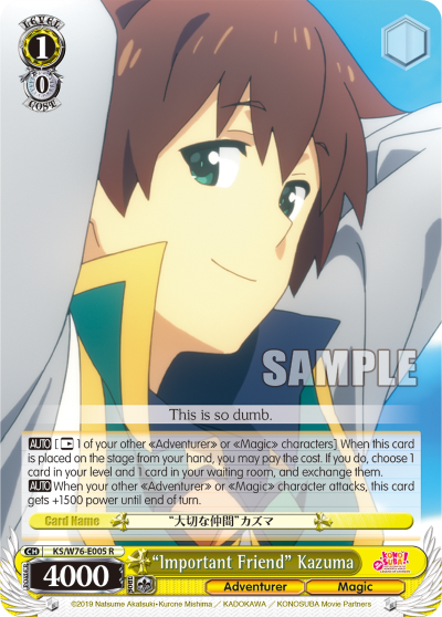 "Important Friend" Kazuma - KS/W76-E005 - Rare available at 401 Games Canada