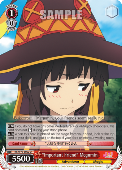 "Important Friend" Megumin - KS/W76-E052 - Uncommon available at 401 Games Canada