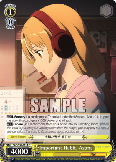 Important Habit, Asuna - SAO/S51-E014 - Common available at 401 Games Canada