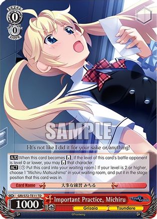 Important Practice, Michiru - GRI/S72-TE11 - Trial Deck available at 401 Games Canada