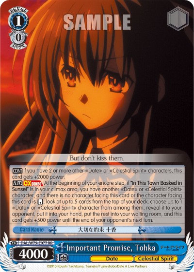 Important Promise, Tohka - DAL/W79-E077 - Double Rare available at 401 Games Canada