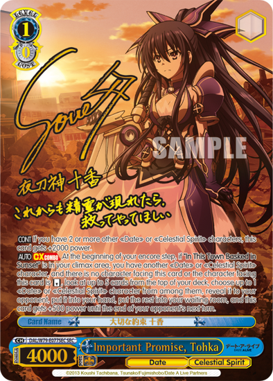 Important Promise, Tohka - DAL/W79-E077SEC - Secret Rare available at 401 Games Canada