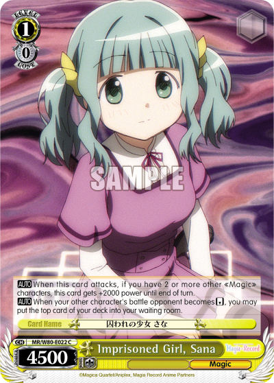 Imprisoned Girl, Sana - MR/W80-E022 - Common available at 401 Games Canada