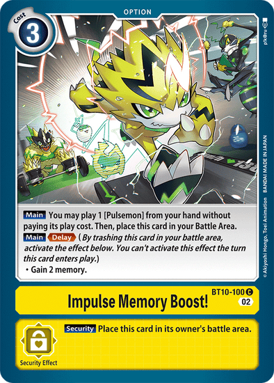 Impulse Memory Boost! - BT10-100 - Common available at 401 Games Canada