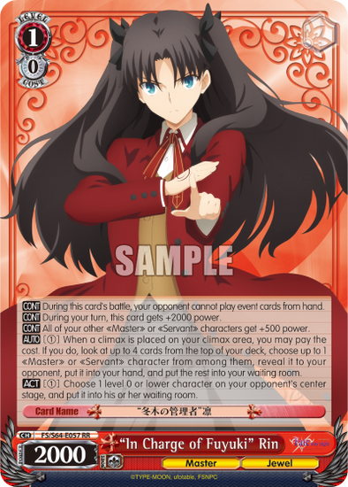 "In Charge of Fuyuki" Rin - FS/S64-E057 - Double Rare available at 401 Games Canada