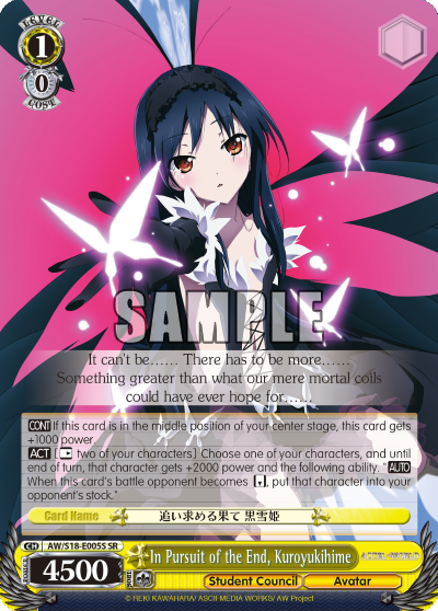 In Pursuit of the End, Kuroyukihime - AW/S18-E005S - Super Rare available at 401 Games Canada