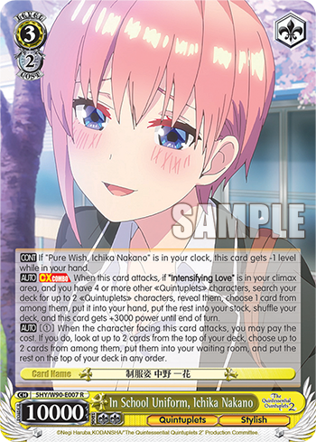 In School Uniform, Ichika Nakano - 5HY/W90-E007 - Rare available at 401 Games Canada