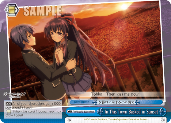 In This Town Basked in Sunset - DAL/W79-E098R - Triple Rare available at 401 Games Canada