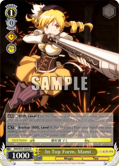 In Top Form, Mami - MM/W35-E004 - Rare available at 401 Games Canada