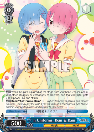 In Uniforms, Rem & Ram - RZ/S46-E070 - Uncommon available at 401 Games Canada