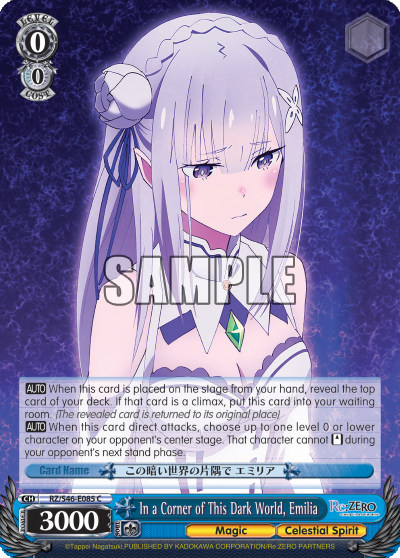 In a Corner of This Dark World, Emilia - RZ/S46-E085 - Common available at 401 Games Canada