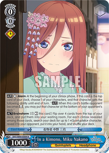 In a Kimono, Miku Nakano - 5HY/W90-E084 - Rare available at 401 Games Canada