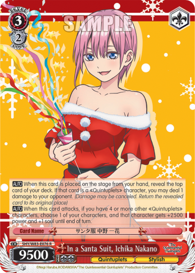 In a Santa Suit, Ichika Nakano - 5HY/W83-E076 - Rare available at 401 Games Canada