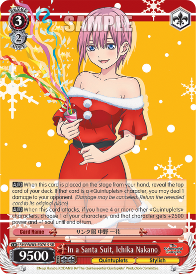 In a Santa Suit, Ichika Nakano - 5HY/W83-E076S - Super Rare available at 401 Games Canada