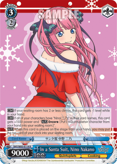 In a Santa Suit, Nino Nakano - 5HY/W83-E114 - Rare available at 401 Games Canada