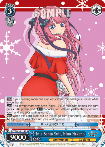 In a Santa Suit, Nino Nakano - 5HY/W83-E114S - Super Rare available at 401 Games Canada