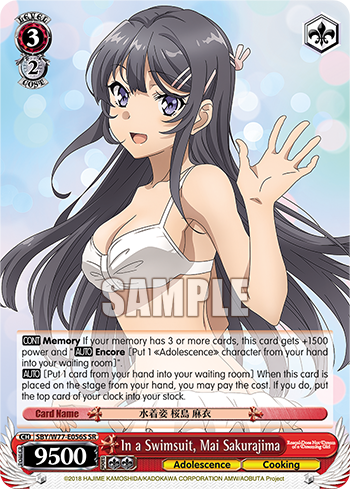 In a Swimsuit, Mai Sakurajima - SBY/W77-E056S - Super Rare available at 401 Games Canada