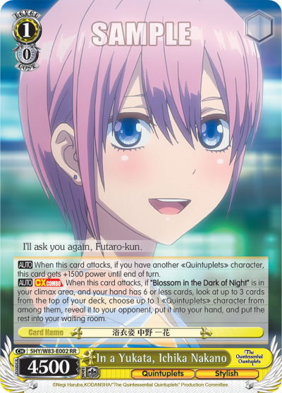 In a Yukata, Ichika Nakano - 5HY/W83-E002 - Double Rare available at 401 Games Canada