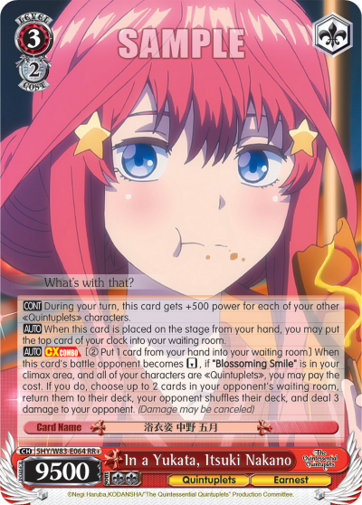In a Yukata, Itsuki Nakano - 5HY/W83-E064 - Double Rare Plus available at 401 Games Canada