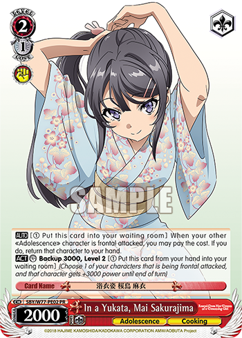 In a Yukata, Mai Sakurajima - SBY/W77-EPE02 - Promo available at 401 Games Canada