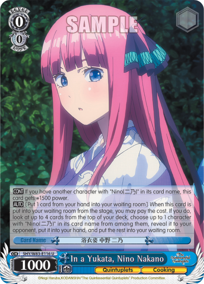 In a Yukata, Nino Nakano - 5HY/W83-E116 - Uncommon available at 401 Games Canada