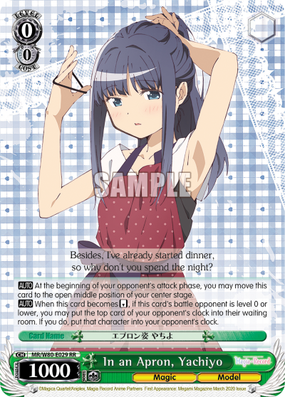 In an Apron, Yachiyo - MR/W80-E029 - Double Rare available at 401 Games Canada