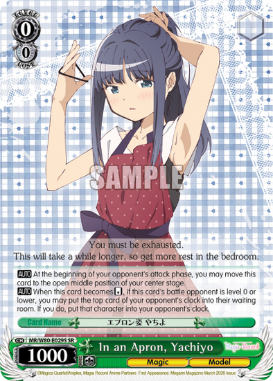 In an Apron, Yachiyo - MR/W80-E029S - Super Rare available at 401 Games Canada