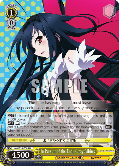 In pursuit of the End, Kuroyukihime - AW/S18-E005 - Rare available at 401 Games Canada