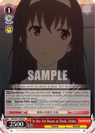 In the Art Room at Dusk, Utaha - SHS/W71-E074 - Common available at 401 Games Canada