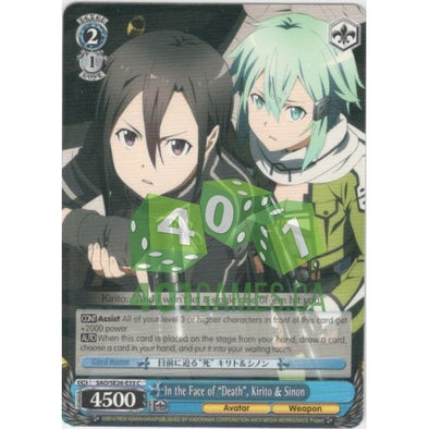 In the Face of "Death", Kirito & Sinon available at 401 Games Canada