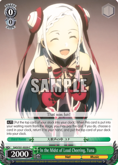 In the Midst of Loud Cheering, Yuna - SAO/S51-E039 - Common available at 401 Games Canada