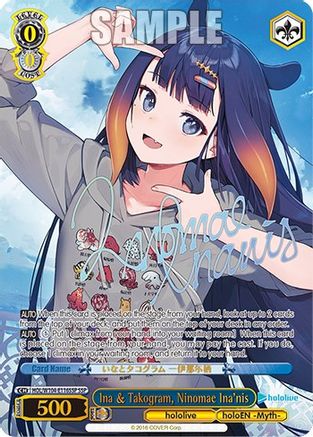 Ina & Takogram, Ninomae Ina’nis (SSP) - HOL/W104-E116SSP - Super Special Rare available at 401 Games Canada