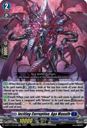 Inciting Corruption, Aga Manafh - D-BT11/021EN - Double Rare available at 401 Games Canada