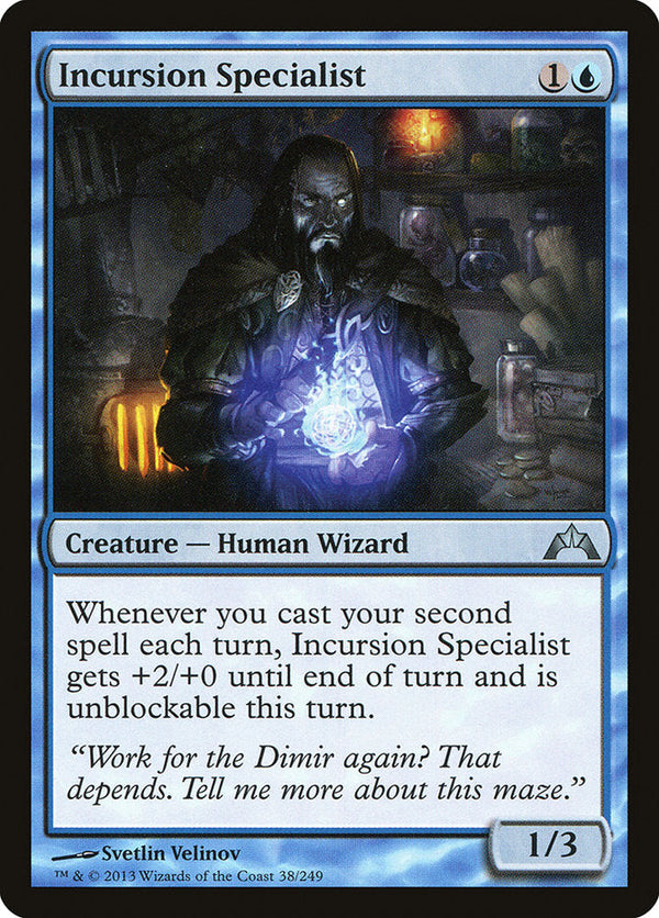 Canada's Source for MTG Cards and Magic The Gathering Sealed!