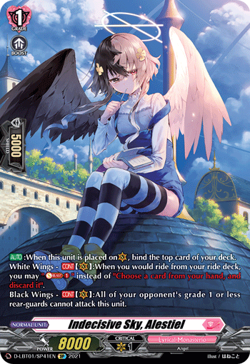 Indecisive Sky, Alestiel - D-LBT01/SP41 - SP available at 401 Games Canada