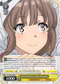 Indoors Preference, Kaede Azusagawa - SBY/W64-E009 - Uncommon available at 401 Games Canada