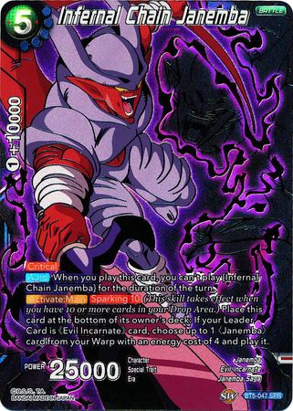 Infernal Chain Janemba - BT5-047 - Special Rare (SPR) available at 401 Games Canada