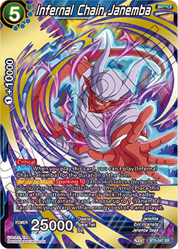 Infernal Chain Janemba available at 401 Games Canada