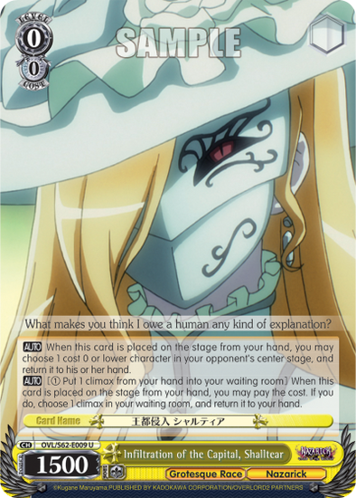 Infiltration of the Capital, Shalltear - OVL/S62-E009 - Uncommon available at 401 Games Canada