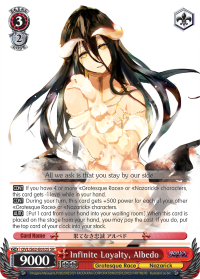 Infinite Loyalty, Albedo - OVL/S62-E052S - Super Rare available at 401 Games Canada