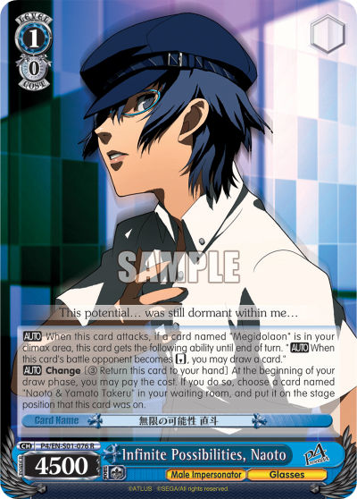 Infinite Possibilities, Naoto - P4/EN-S01-076 - Rare available at 401 Games Canada