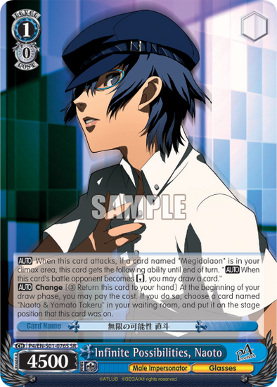 Infinite Possibilities, Naoto - P4/EN-S01-076S - Super Rare available at 401 Games Canada