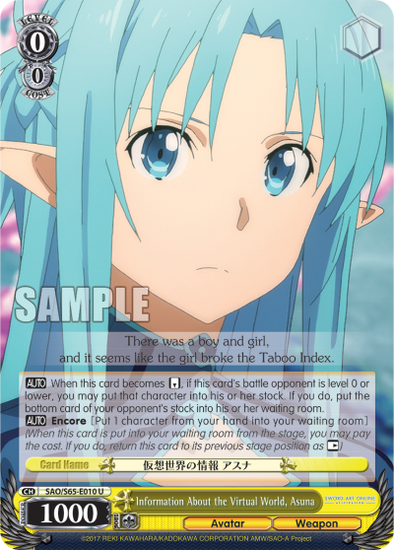 Information About the Virtual World, Asuna - SAO/S65-E010 - Uncommon available at 401 Games Canada