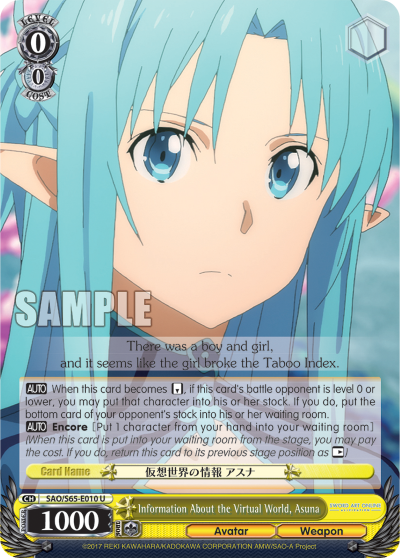 Information About the Virtual World, Asuna - SAO/S65-E010 - Uncommon available at 401 Games Canada